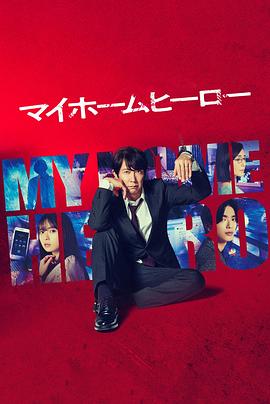 seo优化后多久能排上首页