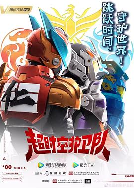 SEO的主要内容及优化要求